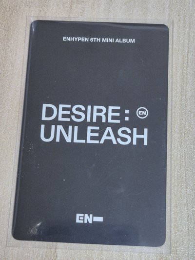 沈載倫 迷六 yzy 視簽1.0