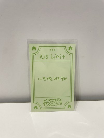 台北快閃 滿額卡5 李涵