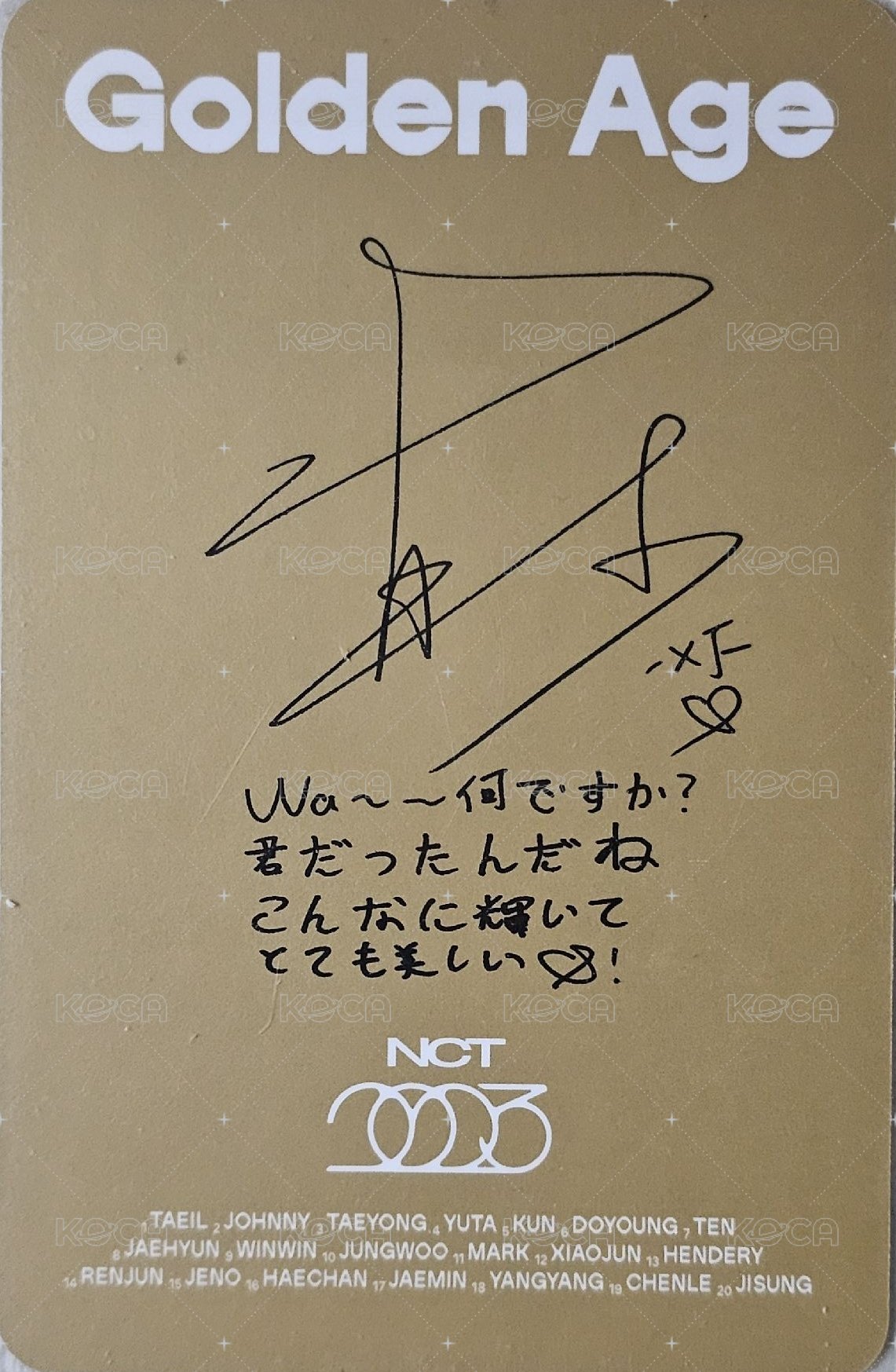 2023大隊 日版 專輯卡  背面