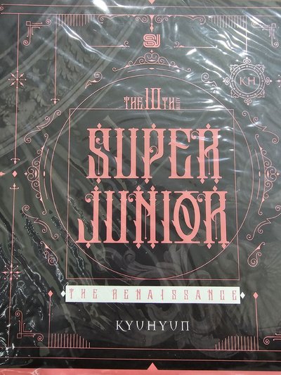 十輯個人版 童圭旭版