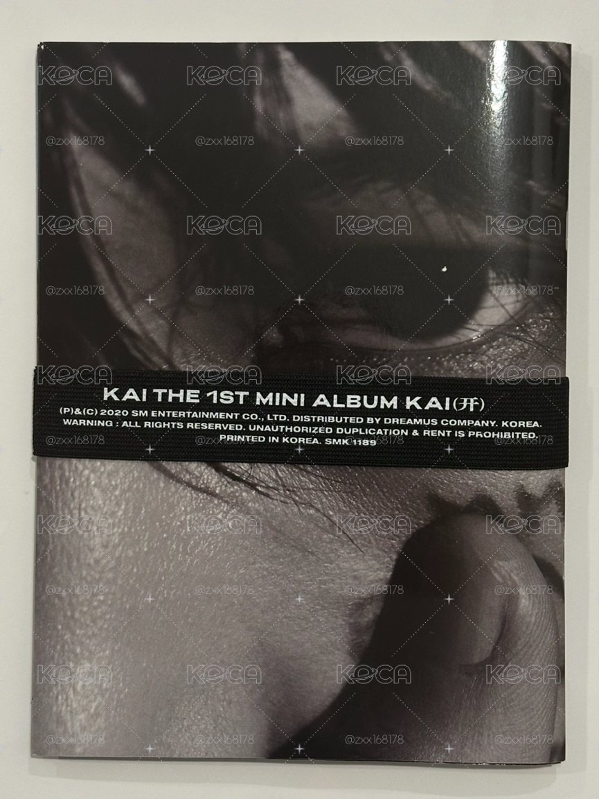 EXO-KAI Mmmh