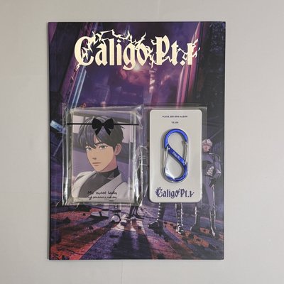 咖哩狗1專輯💿+5人卡+隨機罪人卡