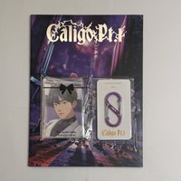 白衣+💜登山扣