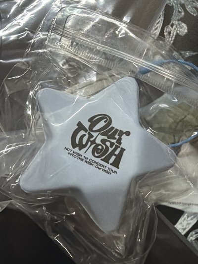 香港入場禮 星星壓力球 全新未拆
