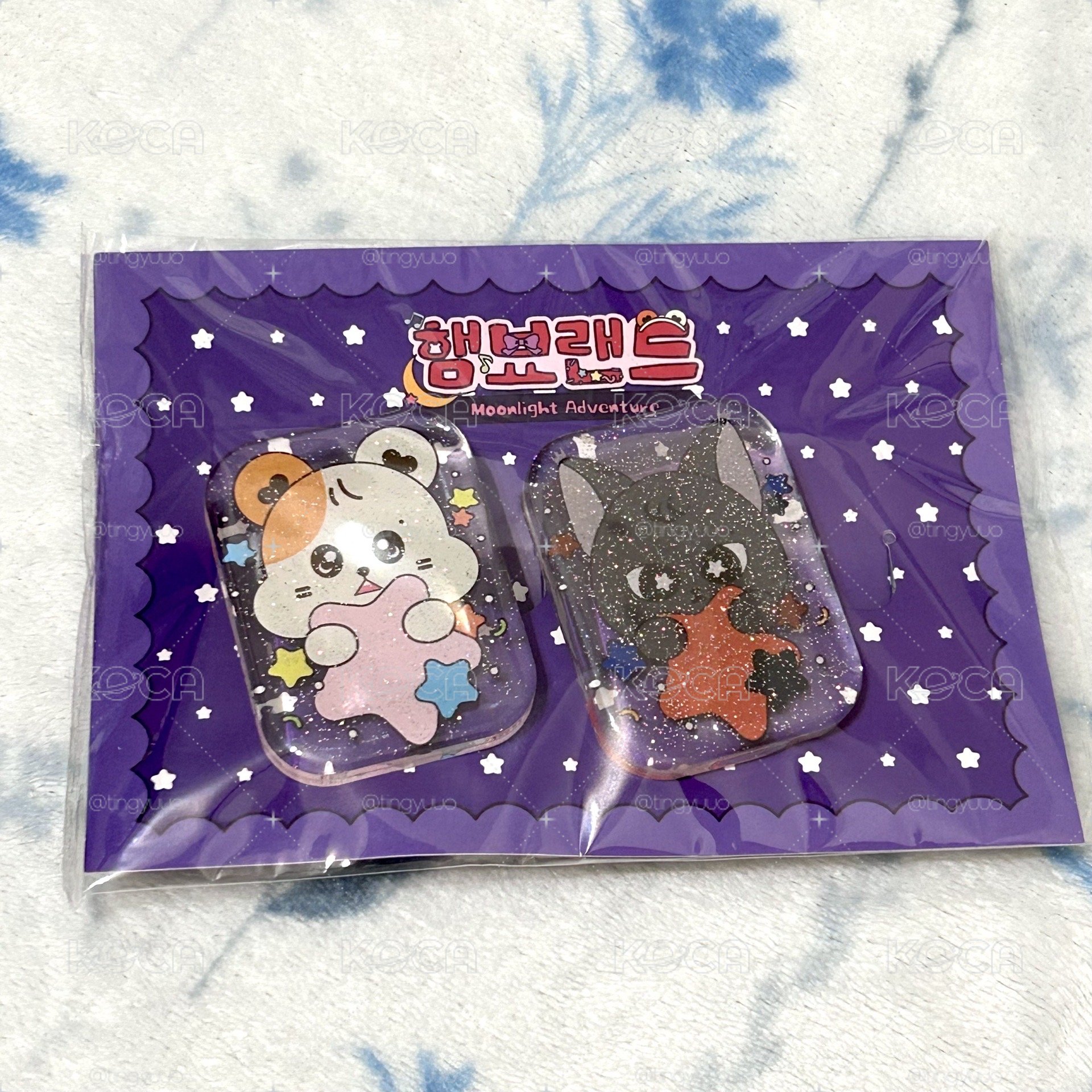 贈物賣場