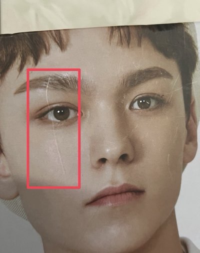 特二單封 秀+率