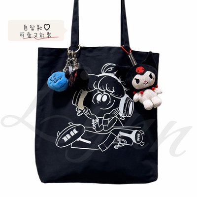 BABYMONSTER x ZERO ZERO HERO 黑色托特包 