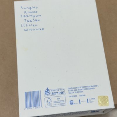 BOYNEXTDOOR 回憶錄VOL.1/VOL.2 非全新