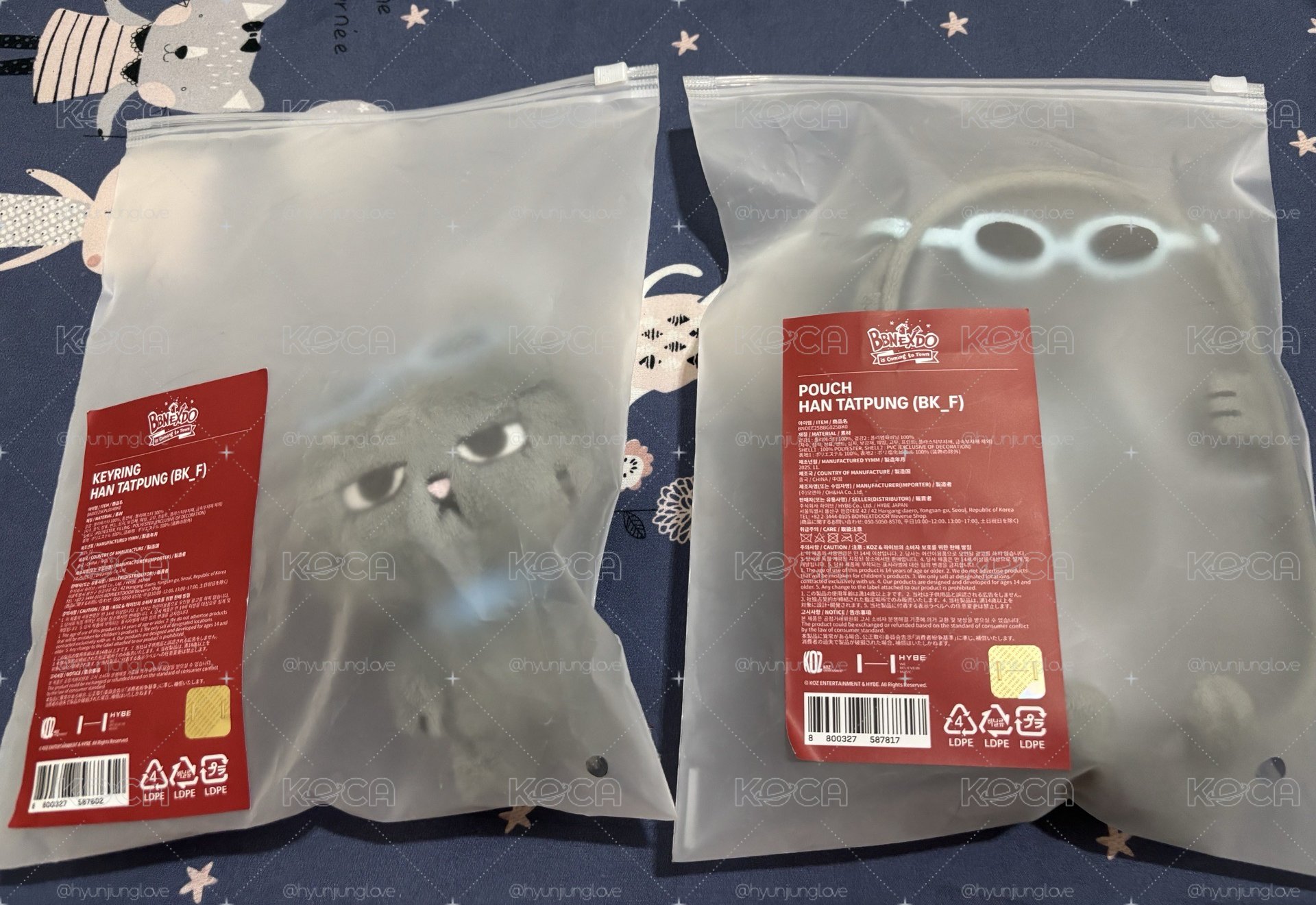 二代娃+娃包