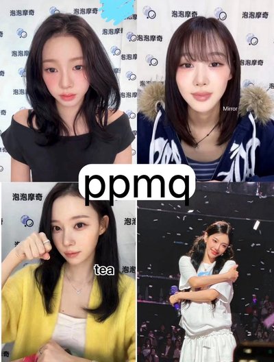 aespa 泡泡魔奇線上簽售卡