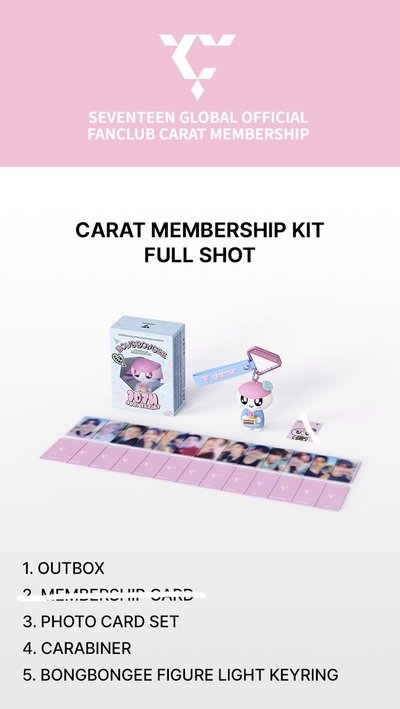 十期會員禮 全套 全員小卡 / 日本 FC 入會禮