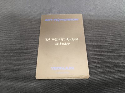 TXT ACT : TOMORROW 周邊 隨機 自拍 小卡 然竣