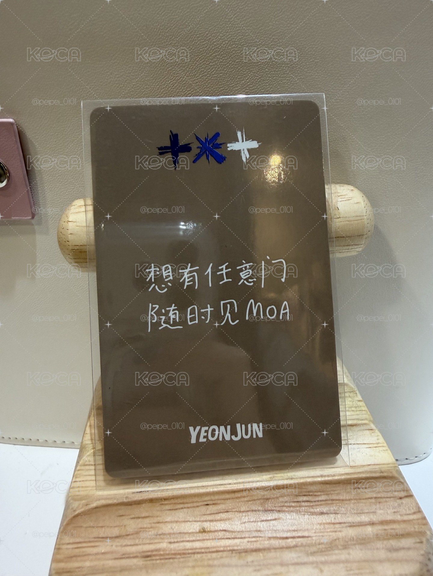 然竣 正三 yzy 蘇州簽售卡
