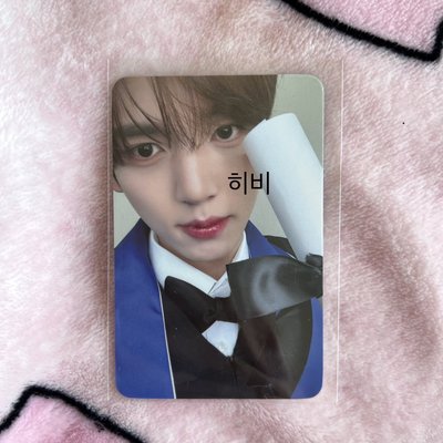 韓維辰 韓安Day2 zone卡