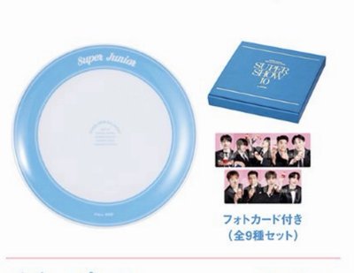 SS10 日週 全新未拆 點心盤+9人小卡