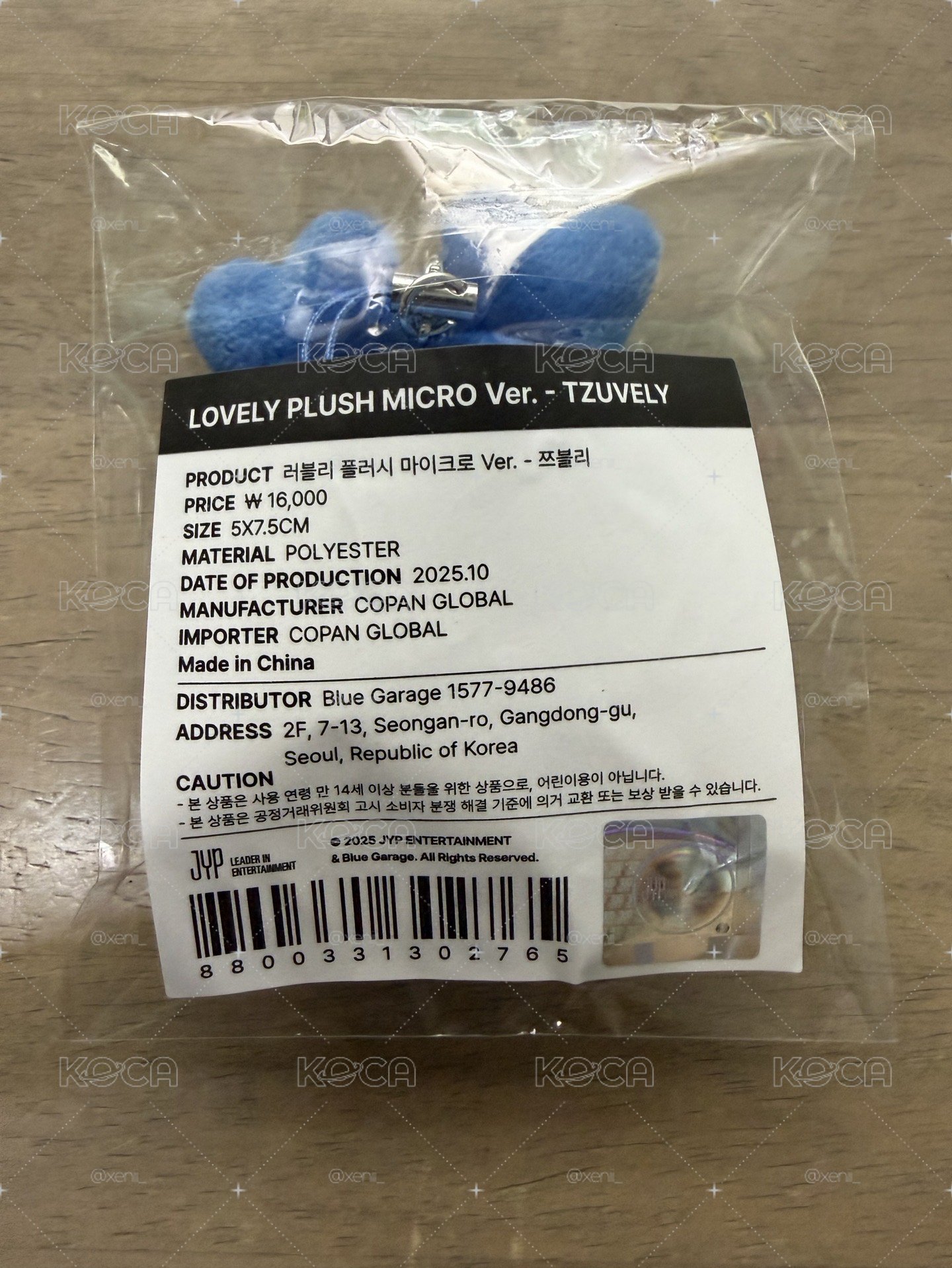 子瑜豆豆眼