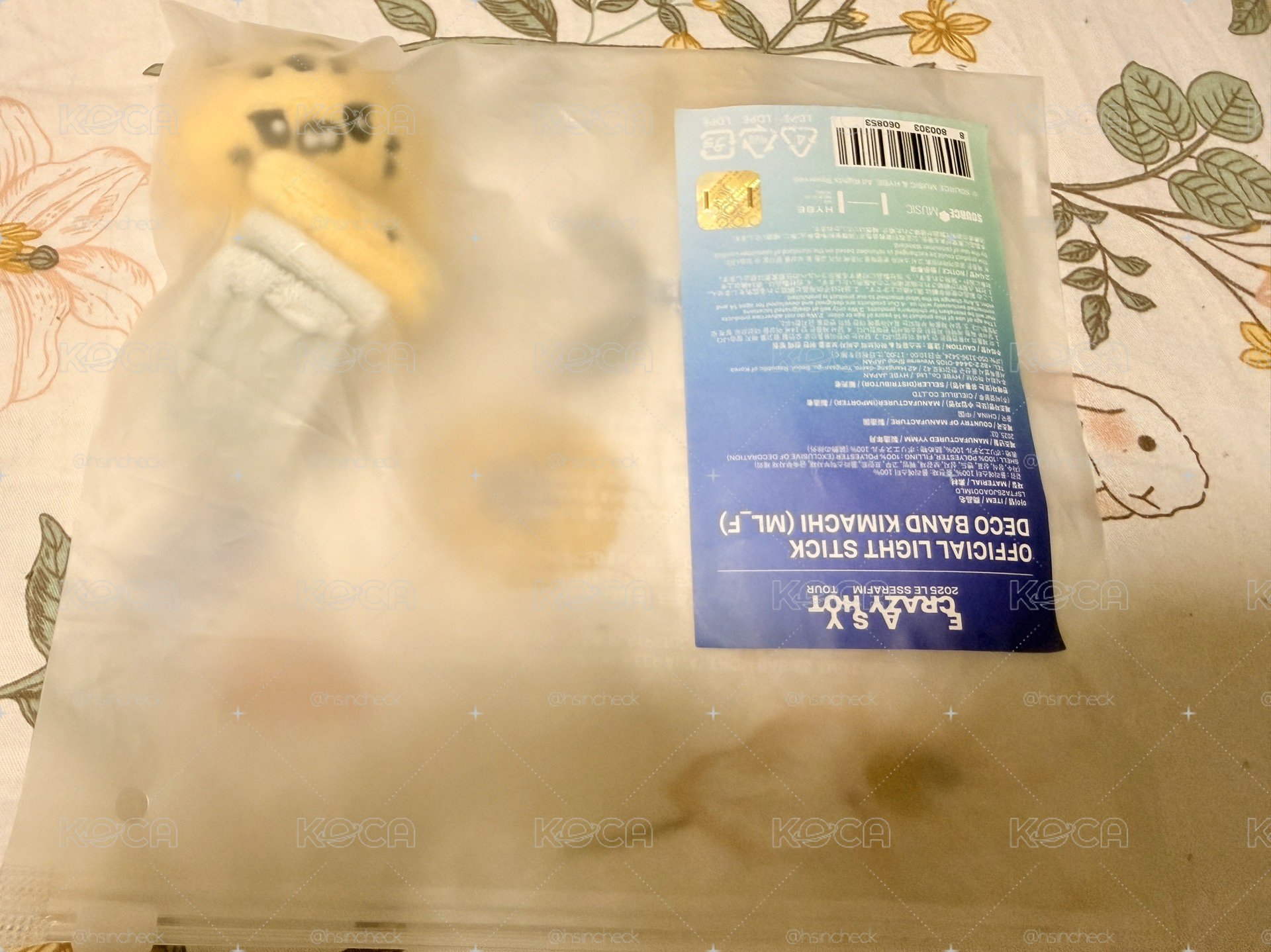 手燈娃 阿奇（附原袋）