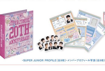 SS10 日週 20週年成員資料手帳/紀念冊