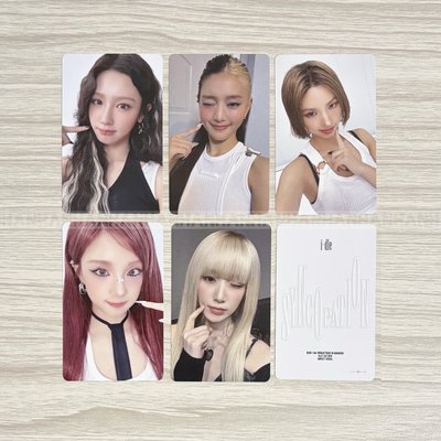 i-dle 2026世巡入場卡/周邊