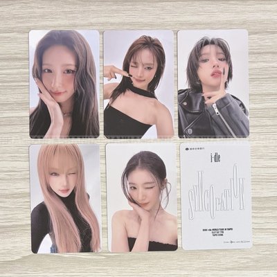 i-dle 2026世巡入場卡/周邊