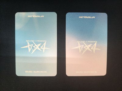 TXT 正規四輯 TOGETHER 單封 Afterglow版 小卡 然竣 杋圭 圖上兩張一起售