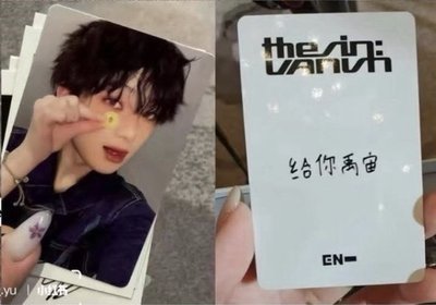 迷七一直娛上海簽售2.0（非現）