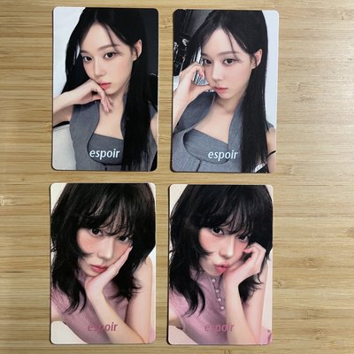 aespa 冬代言卡 espoir5.0