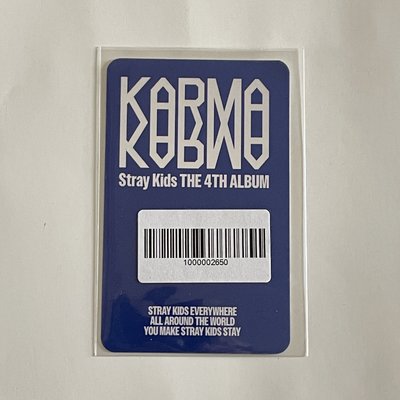 KARMA 娃專全通路特典 玟