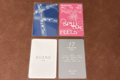 淨漢 知秀 文俊輝 小卡