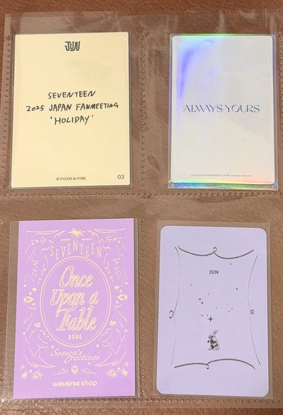 淨漢 知秀 文俊輝 小卡