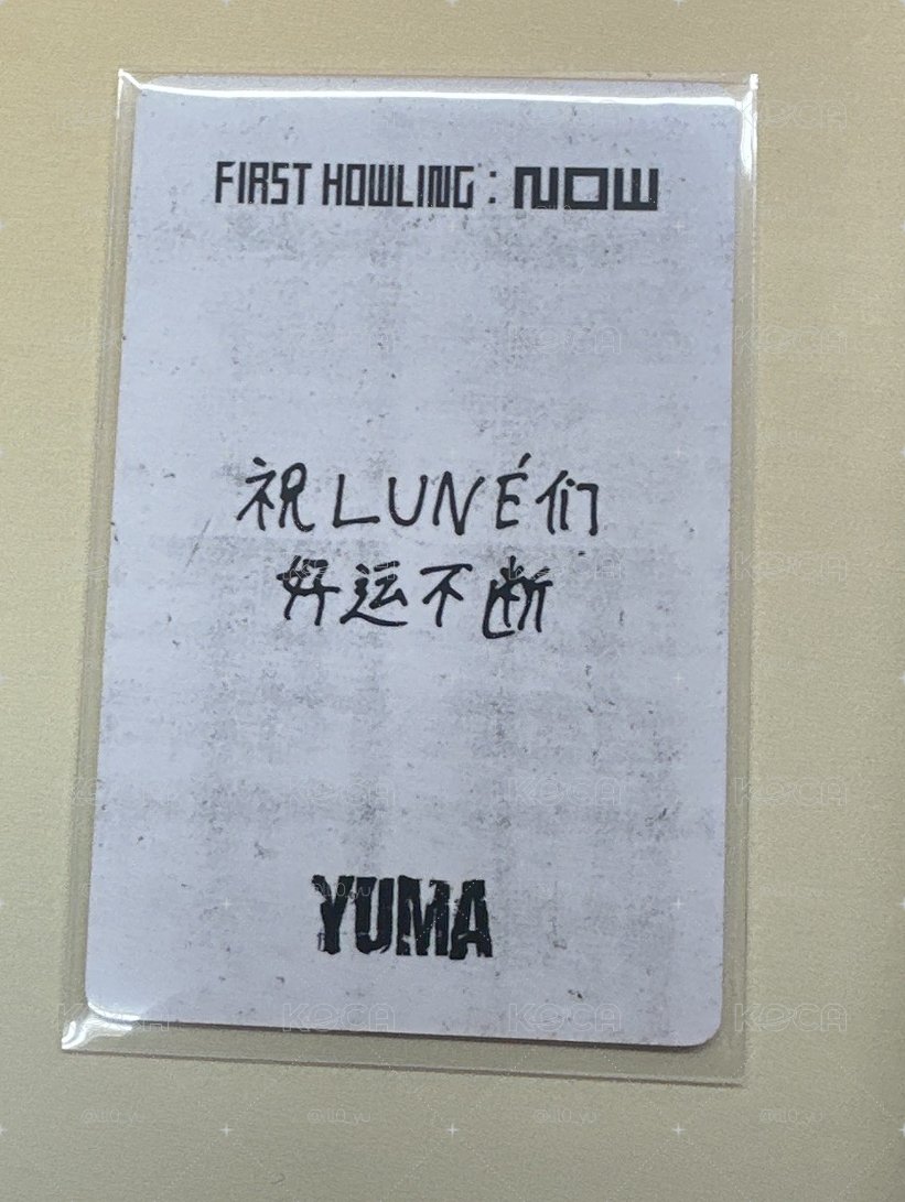 yuma yzy4.0 正一