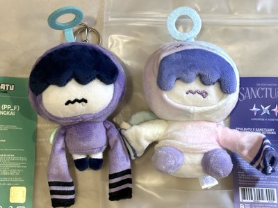 TXT 角巴兔 原皮哼呀寧+淡顏彩寧盤