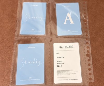 淨漢 DxS DK 勝寛 小卡