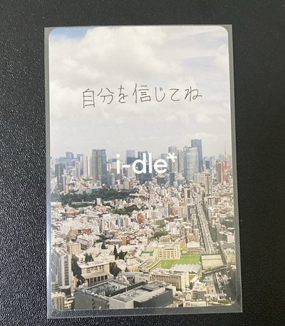 代言卡、專卡 娟