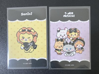 Pop-store 隨機卡 滿額卡娟