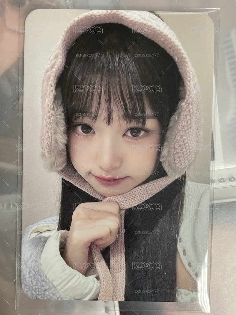 大田員