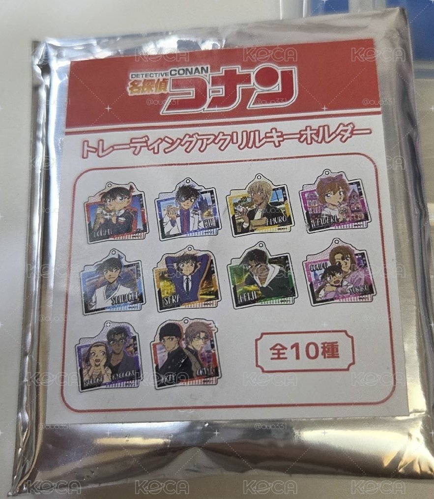 新一速食吊飾