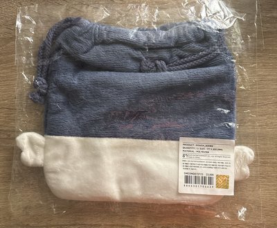 RIIZE park 快閃束口袋豆兵