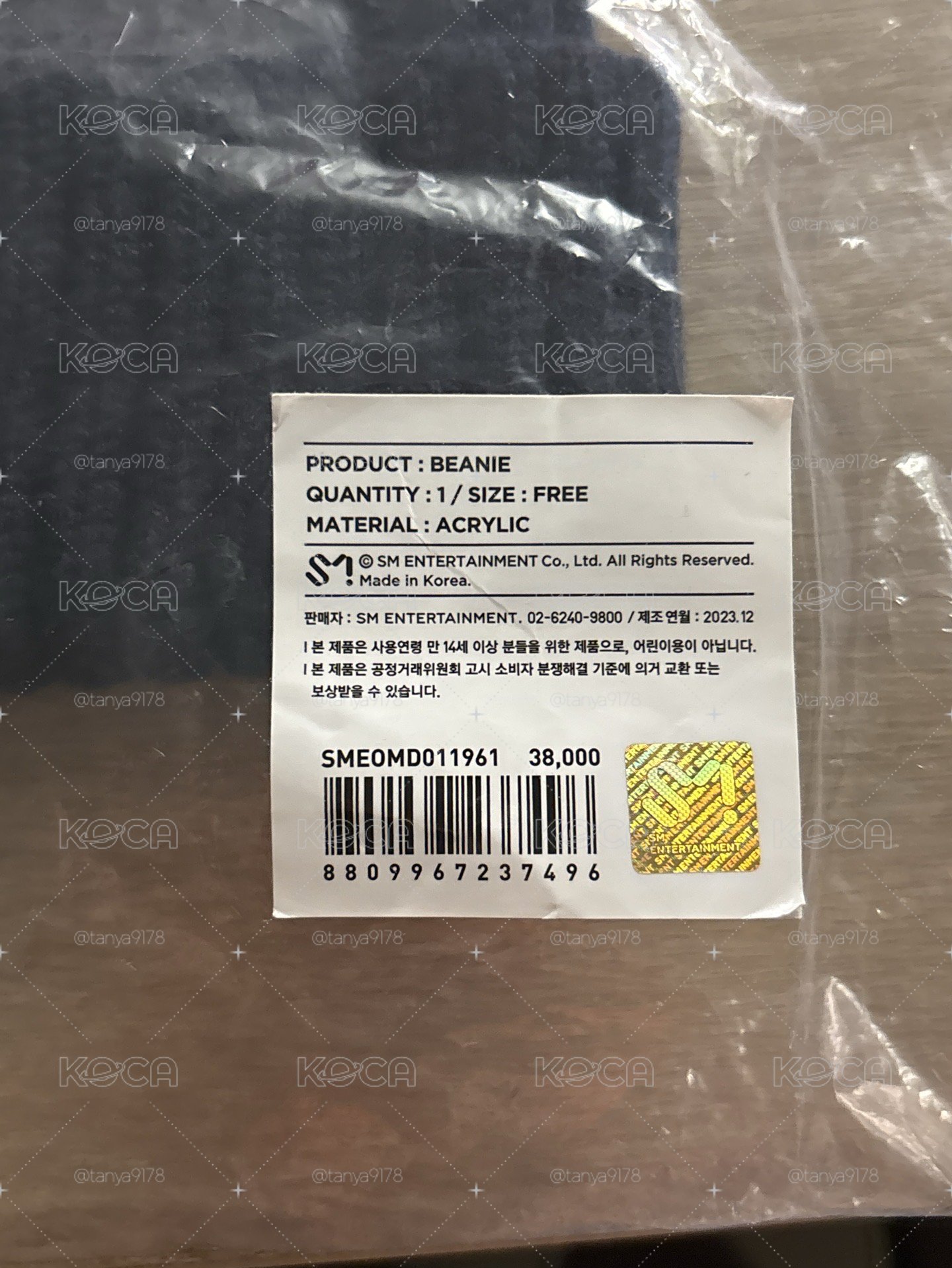 24快閃 毛帽