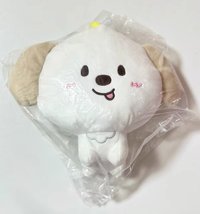 狗龍小芒零錢包