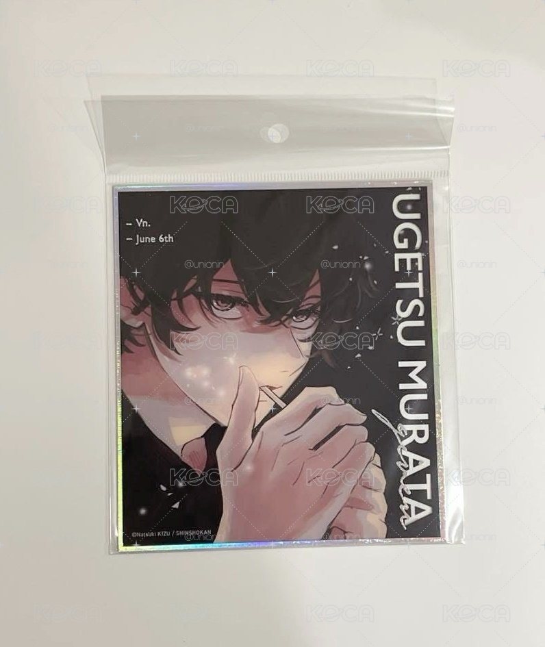 given被贈與的未來 雨月原畫展色紙