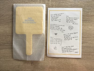 新年飯咪入場禮