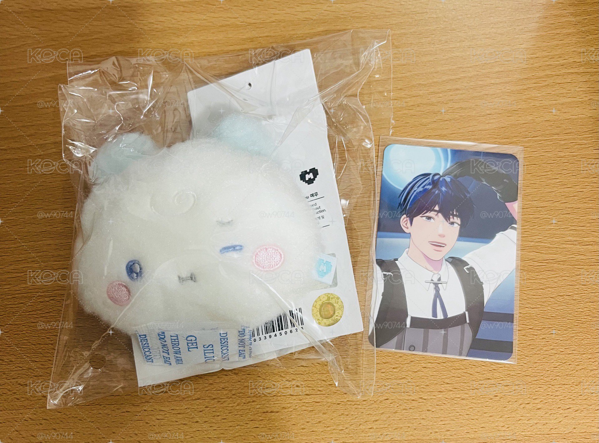 藝俊💙寶寶捲尺