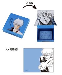 20週年銀魂展 便條紙 超越K點
