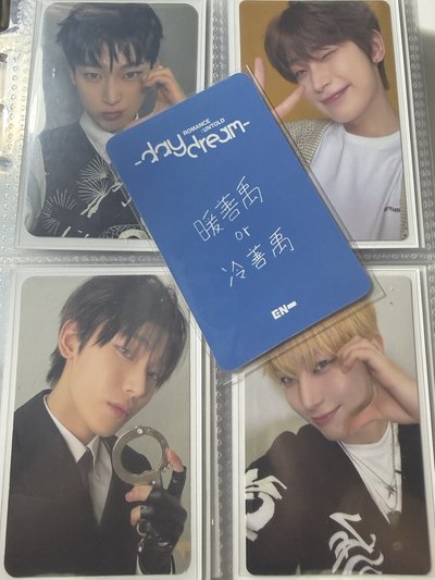 萌萌中背善禹寶˃̶͈̀🜲˂̶͈́