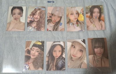 🌟綁卡區(迷7專卡區)