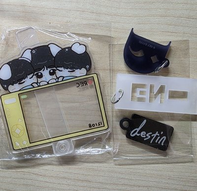 Enhypen 金善禹被子禹