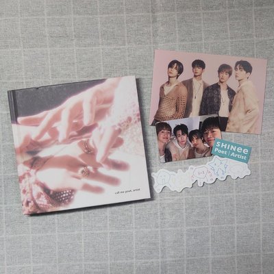 空專 Poet | Artist PB版