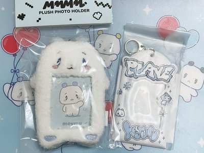 mmmm 髮夾 卡套 娃包 吊飾 手燈裝飾