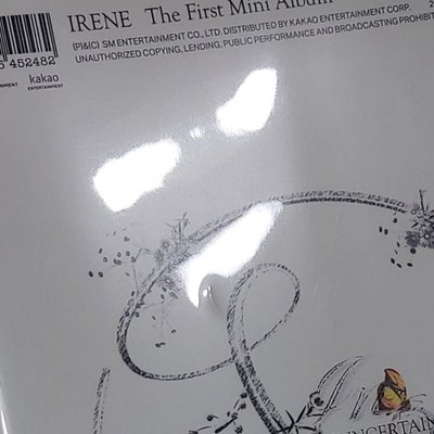 空專 Like A Flower 專輯 PB Ver.